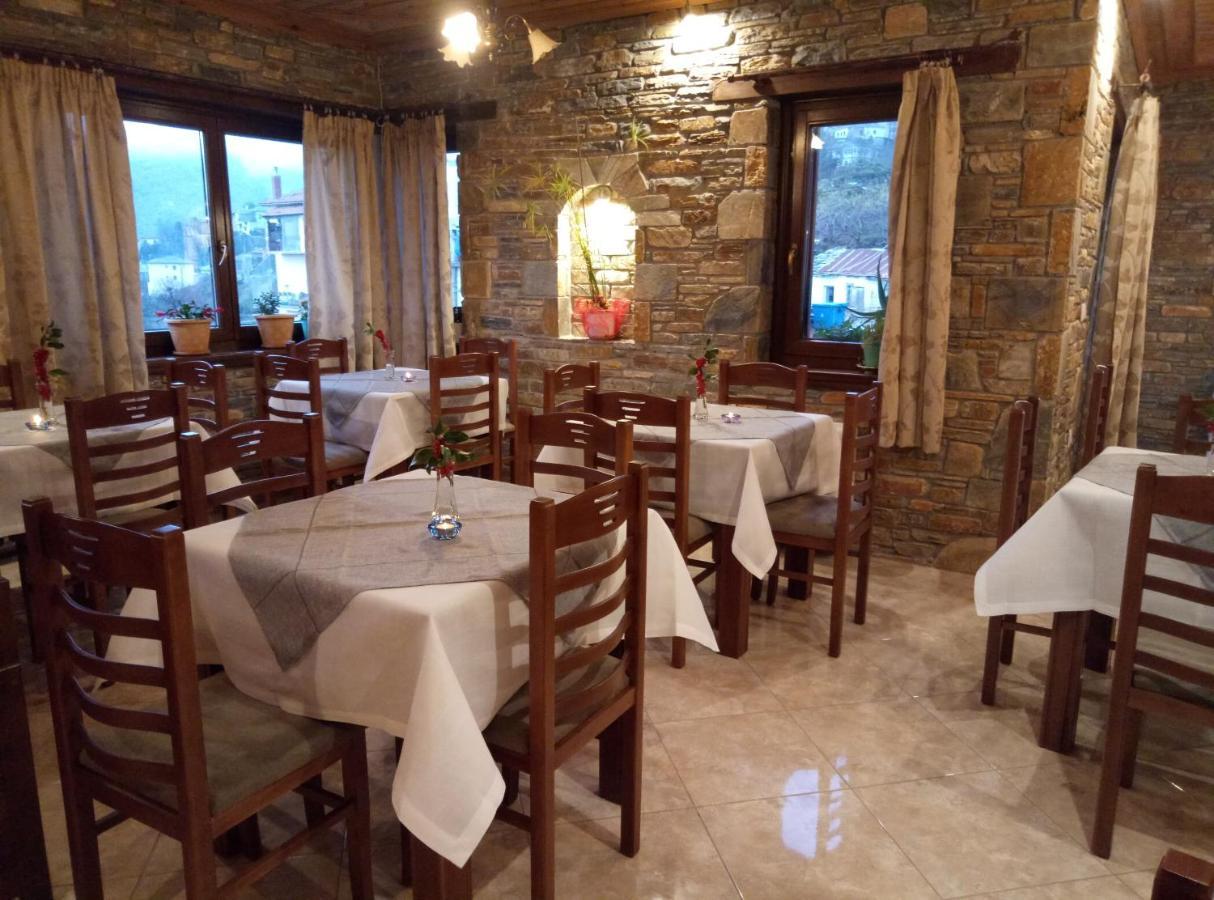 Evridiki Hotel Zagora Exterior photo